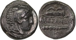 KINGS OF MACEDON, ALEXANDER III THE GREAT, c. 336-323 BC. AE 18.