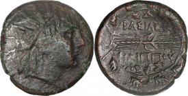KINGS OF MACEDON, PHILIP V (221-179 BC), struck c. 200-179 BC. AE 24.