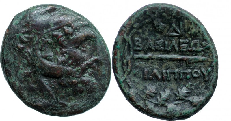 KINGS OF MACEDON, PHILIP V (221-179 BC), struck c. 200-179 BC. AE (22mm, 7,34g, ...