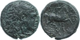 KINGS OF MACEDON, PERSEUS, c. 179-168 BC. AE 17.