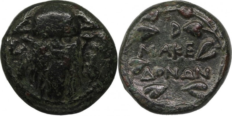 MACEDON, ROMAN PROTECTORATE, c. 167-165 BC. AE (21mm, 9,68g, 6h). Facing head of...