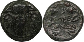 MACEDON, ROMAN PROTECTORATE, c. 167-165 BC. AE 21.