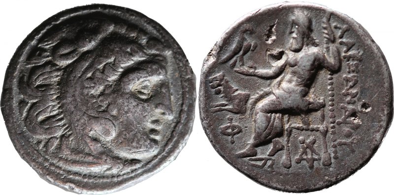 KINGS OF THRACE, LYSIMACHOS, Colophon mint, c. 305-281 BC. AR drachm (18mm, 4,03...