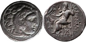KINGS OF THRACE, LYSIMACHOS, Colophon mint, c. 305-281 BC. AR drachm
