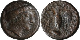 ELIS, ELIS (OLYMPIA), c. 328-324 BC. Bronze core of a fourrée stater (?)