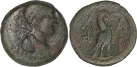 LAKONIA, LAKEDAIMON, c. 43-31 BC. AE tetrachalkon