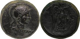 MYSIA, PERGAMON, mid-late 2nd century BC. AE 20.