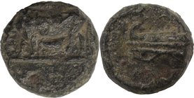 IONIA, LEBEDOS, c. 350-300 BC. AE 10,5.