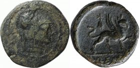 IONIA, PHOKAIA, late second-early first cent. BC. AE 19.