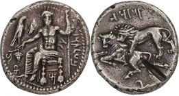 CILICIA, TARSOS, MAZAIOS SATRAP, c. 361-334 BC. AR, stater.