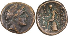 SELEUKID KINGS OF SYRIA, ANTIOCHOS I SOTER, 281-261 BC. AE 17.