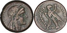 EGYPT, PTOLEMAIC KINGDOM, PTOLEMY V Epiphanes (205-180 BC). AE, Serie 7b, obol.