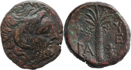 CYRENAICA, CYRENE, time of Magas, c. 282-261 BC. AE 18.
