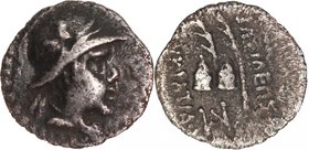 GRECO-BAKTRIAN KINGDOM, EUKRATIDES I MEGAS, c. 170-145 BC. AR, obol.
