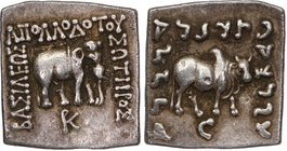 GRECO-BAKTRIAN KINGDOM, APOLLODOTOS I SOTER, c. 180-160 BC. AR, drachm.