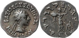 GRECO-BAKTRIAN KINGDOM, MENANDER I, 165-130 BC. AR, Drachm.