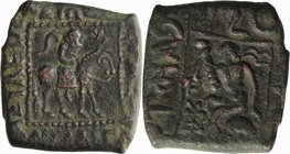 INDO-SCYTHIAN KINGS OF BAKTRIA, AZILISES I, c. 57-35 BC. Æ Unit.