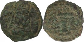 SASANIAN KINGS OF PERSIA, ARDASHIR I, 224-241 AD. AE, chalkous.