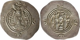 SASANIAN, KHUSRO , AD 591-628. AR, Drachm.