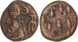 KINGS OF ELYMAIS, PHRAATES, early-mid 2nd century AD. AE drachm.