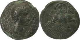 MACEDON, AMPHIPOLIS, Augustus, 27 BC – 14 AD. AE 22.