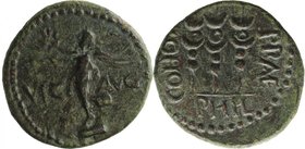 MACEDON, PHILIPPI, time of Claudius or Nero, c. AD 41-68. AE 19.