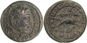 MACEDON, PHILIPPI, time of Gordian III, c. AD 238-244. AE 27.