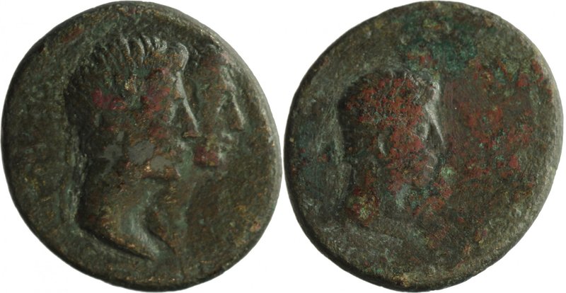 THRACE, THRACIAN KINGS, Rhoemetalces I, with Augustus, c. 11 BC – AD 12. AE (23m...