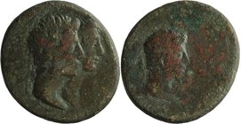 THRACE, THRACIAN KINGS, Rhoemetalces I, with Augustus, c. 11 BC – AD 12. AE 23.