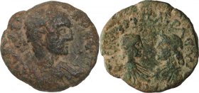 SYRIA, DECAPOLIS, ANTIOCHIA AD HIPPUM, Elagabalus, AD 218-222. AE 24.