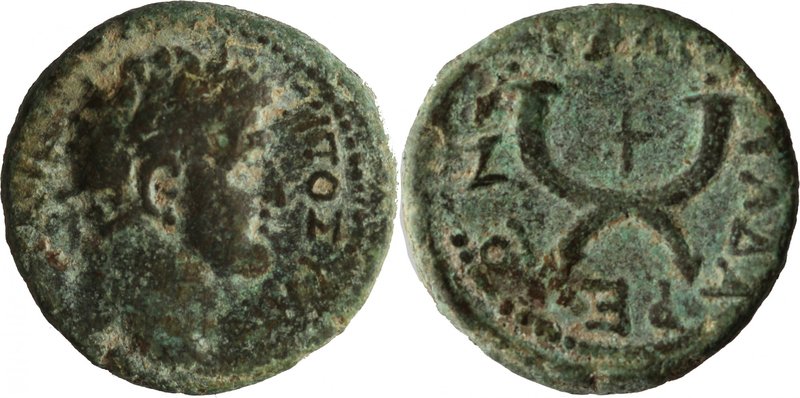 SYRIA, DECAPOLIS, GADARA, Titus, as Caesar, AD 69-79. AE (19mm, 5,88g, 12h). dat...
