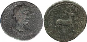SYRIA, COELE-SYRIA, DAMASCUS, Philip I, AD 244-249. AE 30.
