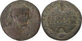 SYRIA, COELE-SYRIA, DAMASCUS, Philip I, AD 244-249. AE 28.