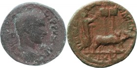 SYRIA, COELE-SYRIA, HELIOPOLIS, Philip II, AD 247-249. AE 22.