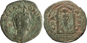PHOENICIA, ACE-PTOLEMAIS, Salonina, Augusta, AD 253-268. AE 29.
