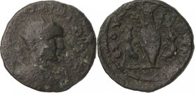 PHOENICIA, ARADUS, Gordian III, AD 238-244. AE 27.