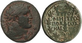 PHOENICIA, TYRE, Pseudo-autonomous issue, time of Trajan, AD 98-117. AE 24.