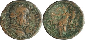JUDAEA, HERODIANS, Agrippa II and Vespasian, c. AD 50-100. AE 28.