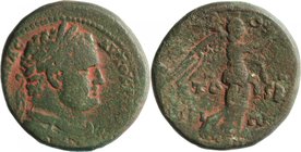 JUDAEA, HERODIANS, Agrippa II with Titus, c. AD 50-100. AE 24.