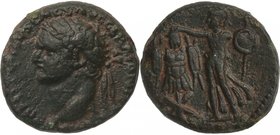 JUDAEA, JUDAEA CAPTA, Domitian, AD 81-96. AE 21.