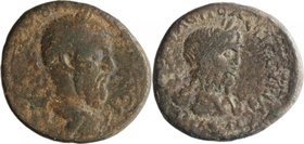 CILICIA, FLAVIOPOLIS, Macrinus, AD 217-218. AE 27.