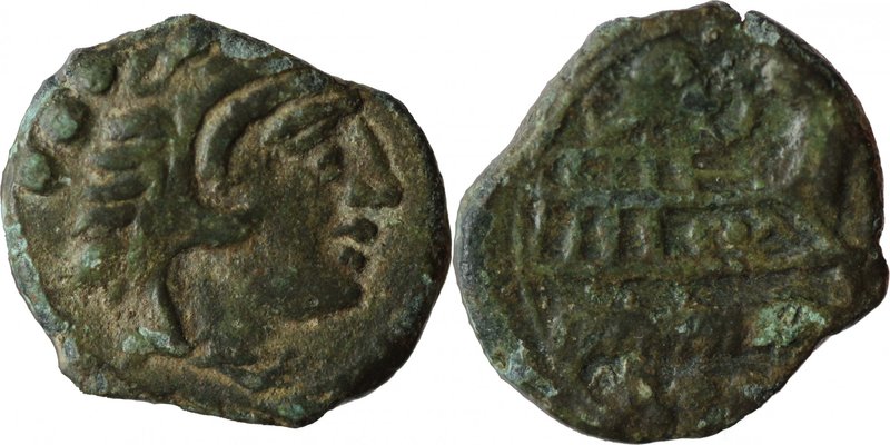 ANONYMOUS, 128 BC. AE, quadrans (16mm, 3,70g, 1h). Head of Hercules right; three...