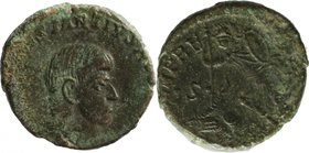 CONSTANTIUS GALLUS, as Caesar, AD 351-354, AE.