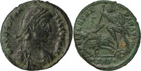 CONSTANTIUS II, AD 337-361, AE, centonialis.
