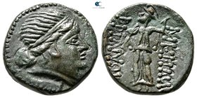 Eastern Europe. Imitation of Mesembria, Thrace circa 200-100 BC. Bronze Æ
