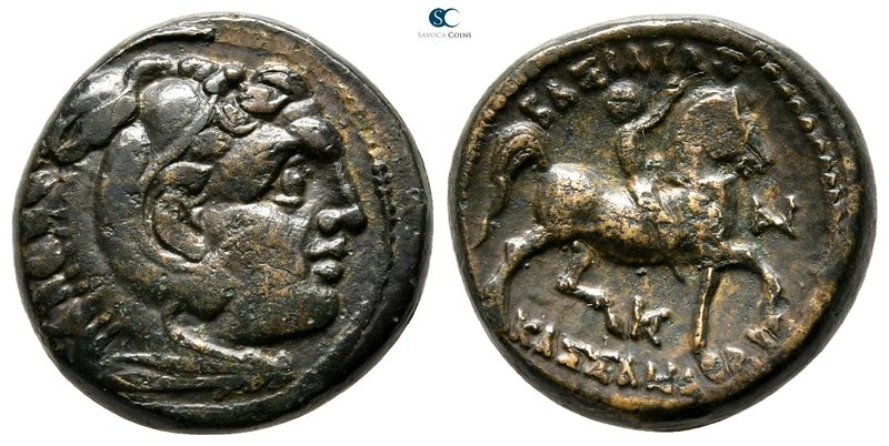 Kings of Macedon. Kassander 306-297 BC. 
Bronze Æ

19 mm., 6,13 g.



ver...