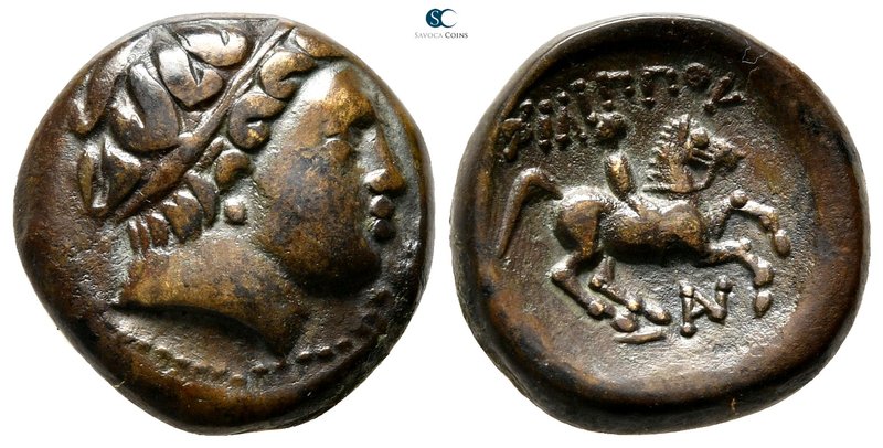 Kings of Macedon. Uncertain mint in Macedon. Philip II of Macedon 359-336 BC. 
...