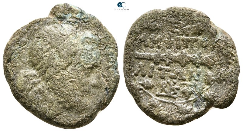Macedon. Amphipolis circa 187-167 BC. 
Bronze Æ

21 mm., 5,56 g.



nearl...