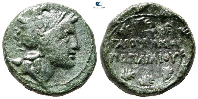Macedon. Gaius Publilius, quaestor. Under Roman Protectorate 168-167 BC. 
Bronz...