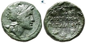 Macedon. Gaius Publilius, quaestor. Under Roman Protectorate 168-167 BC. Bronze Æ